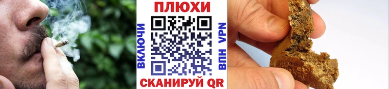 MEGA зеркало  Когалым  ГАШ Premium 