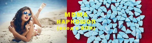мет Богородск