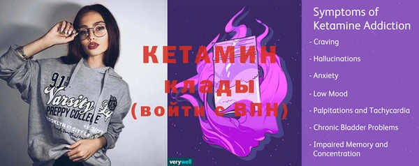круглые Тихвин