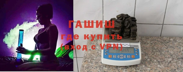 COCAINE Богданович