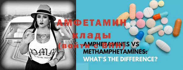 COCAINE Богданович