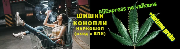 MDMA Premium VHQ Богородицк