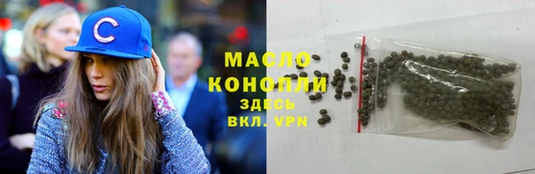 MDMA Premium VHQ Богородицк