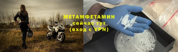 COCAINE Богданович