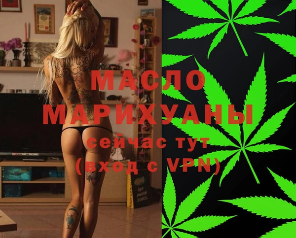 круглые Тихвин