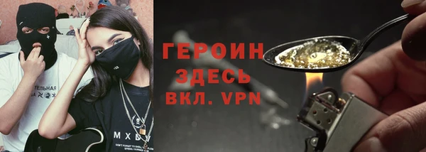 COCAINE Богданович