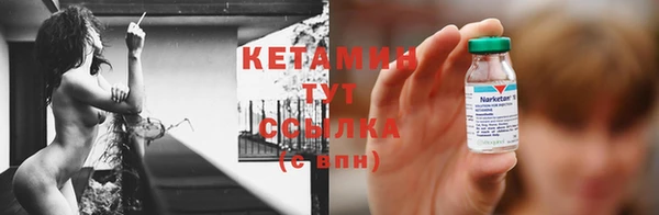 COCAINE Богданович