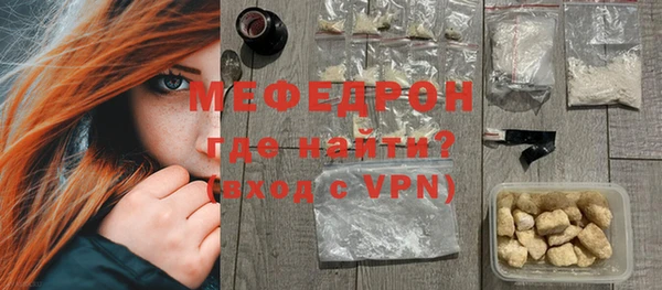COCAINE Богданович