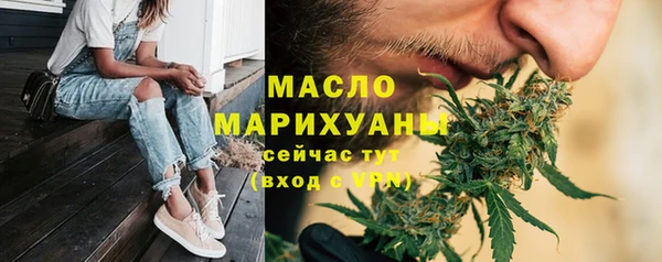 COCAINE Богданович