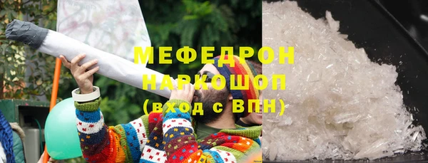 COCAINE Богданович