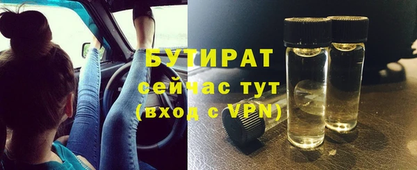 кокс Беломорск