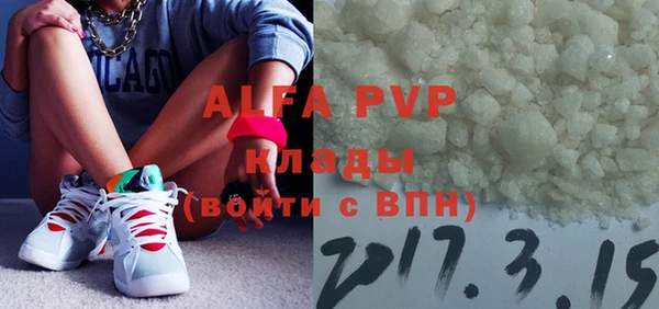 COCAINE Богданович