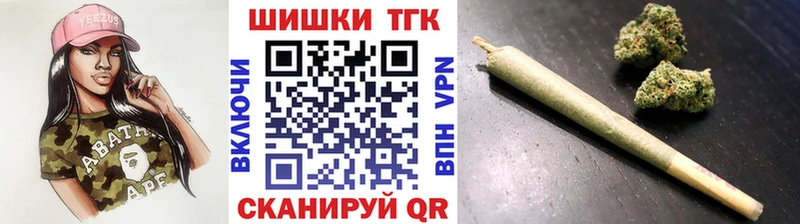 Конопля план Когалым